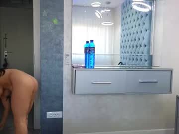 Theowonder October 24, 2025 Chaturbate stream image