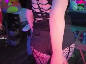 Spicyhotjuicypickles October 24, 2025 Chaturbate stream image