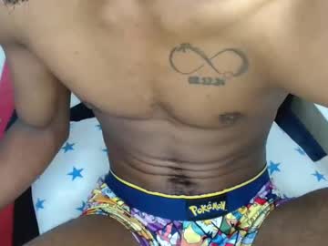 Capt_Ain October 24, 2025 Chaturbate stream image
