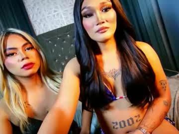 Slut_Stella69 October 24, 2025 Chaturbate stream image