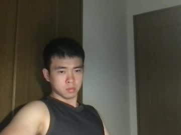 Sam233771 October 24, 2025 Chaturbate stream image