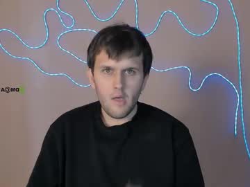 Emmet_Storm October 24, 2025 Chaturbate stream image
