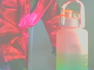 Itsqueen_Blacq October 24, 2025 Chaturbate stream image