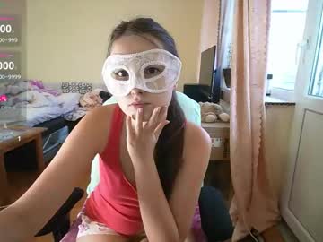 Mary2606 October 24, 2025 Chaturbate stream image