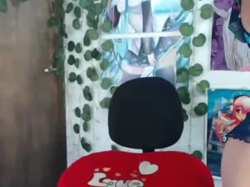 Andrea_Jones69 October 24, 2025 Chaturbate stream image