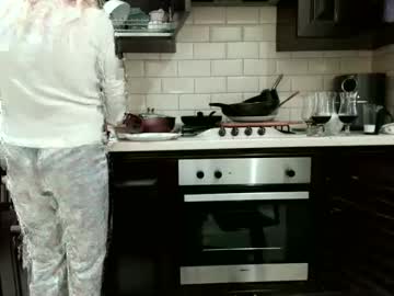 Heyheygrey October 24, 2025 Chaturbate stream image