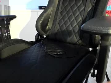 Shahrazed_ October 24, 2025 Chaturbate stream image