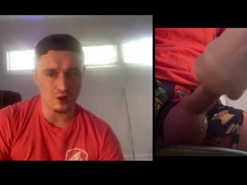 Andrenoma427 October 24, 2025 Chaturbate stream image