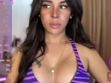 Bigcockamanda23 October 24, 2025 Chaturbate stream image
