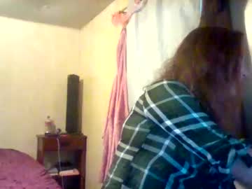 Its_Kimber October 24, 2025 Chaturbate stream image