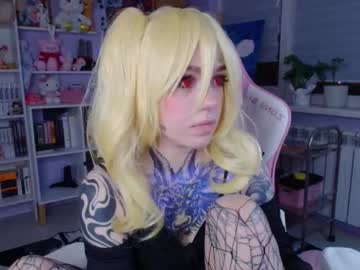 Katrinwaifu October 24, 2025 Chaturbate stream image