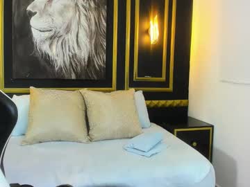 Nia_May October 24, 2025 Chaturbate stream image