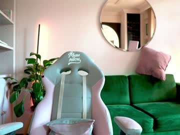 Tattoo_Ninja_Kitty October 24, 2025 Chaturbate stream image