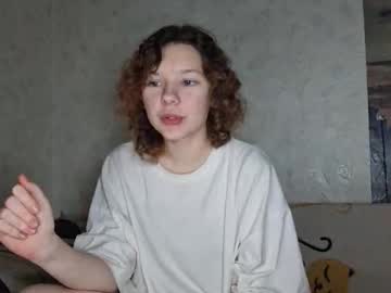 Cammyrose_ October 24, 2025 Chaturbate stream image