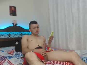 Hotboy85152 October 24, 2025 Chaturbate stream image