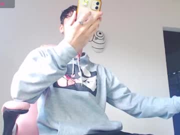 Kendall_Ros October 24, 2025 Chaturbate stream image
