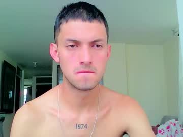 Logaan_Grey October 24, 2025 Chaturbate stream image