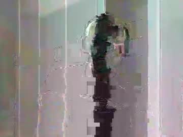 Siggurd7one October 24, 2025 Chaturbate stream image