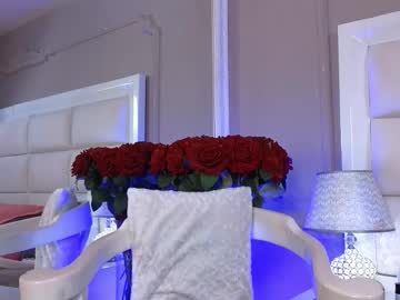 Atenea_Sky_ October 24, 2025 Chaturbate stream image