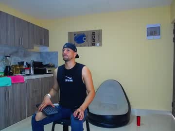 Ethan_Hawke_ October 24, 2025 Chaturbate stream image