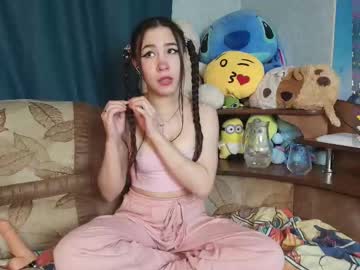 Rosewrs October 24, 2025 Chaturbate stream image