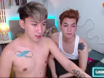 Urdeityoflove_ October 24, 2025 Chaturbate stream image