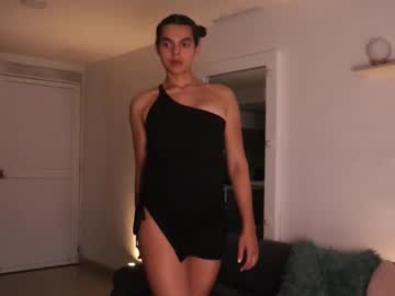 _Vahos October 24, 2025 Chaturbate stream image