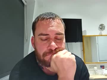 Dominateherplease October 24, 2025 Chaturbate stream image