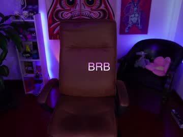 1hannamontana October 24, 2025 Chaturbate stream image