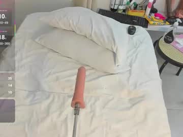 Alessiiaa_ October 24, 2025 Chaturbate stream image