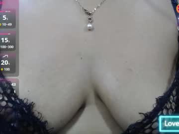 Dafne_10 October 24, 2025 Chaturbate stream image