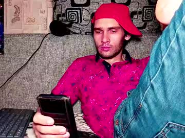 Davidcarrollx October 24, 2025 Chaturbate stream image