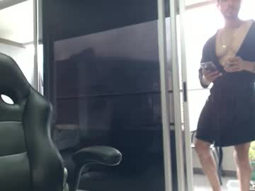 Diehgoo_Ortega October 24, 2025 Chaturbate stream image