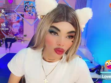 Kendra_Bailey October 24, 2025 Chaturbate stream image