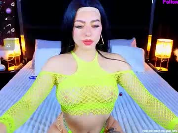 Kitnis1love October 24, 2025 Chaturbate stream image