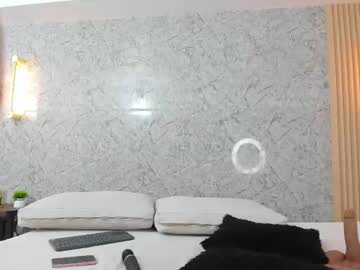 Antonella_West October 24, 2025 Chaturbate stream image