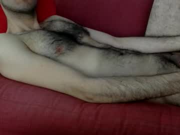Gamerdick009 October 24, 2025 Chaturbate stream image