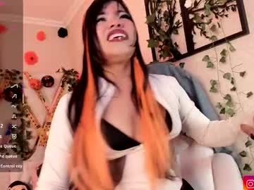 Nanit_L October 24, 2025 Chaturbate stream image