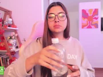 Perfect__Ana October 24, 2025 Chaturbate stream image