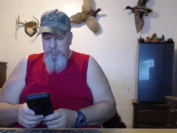 Walkingbird October 24, 2025 Chaturbate stream image