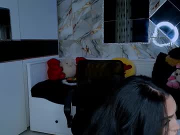Mistress_Meryem October 24, 2025 Chaturbate stream image