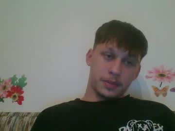 Alldickshere October 25, 2025 Chaturbate stream image