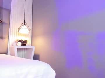 Diiskiisabella October 25, 2025 Chaturbate stream image