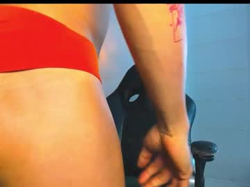 Addam_Moon October 25, 2025 Chaturbate stream image
