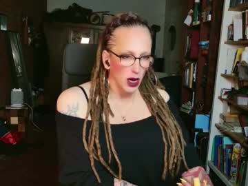 Deeliah October 25, 2025 Chaturbate stream image