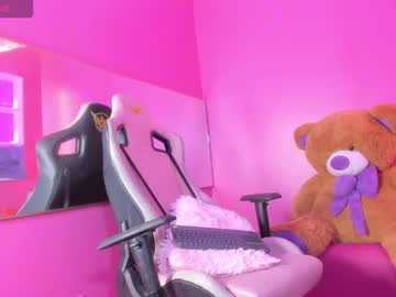 Skaila_Angels1 October 25, 2025 Chaturbate stream image