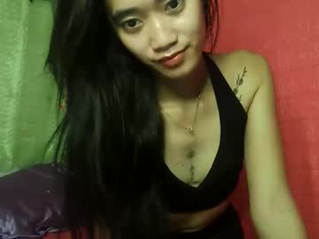 Sultrygirl69 October 25, 2025 Chaturbate stream image