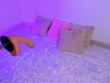 Amberfoxx2 October 25, 2025 Chaturbate stream image