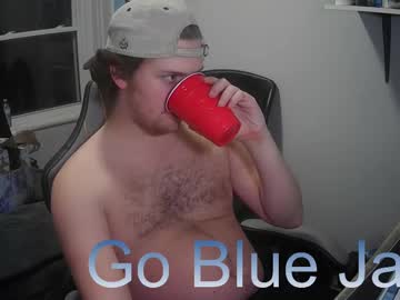 Cajerk October 25, 2025 Chaturbate stream image