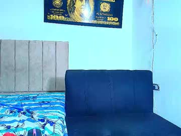 Elbigmore October 25, 2025 Chaturbate stream image
